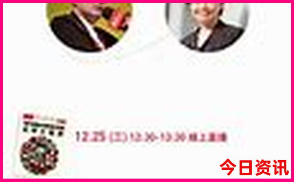 尼泊尔旅游必去景点